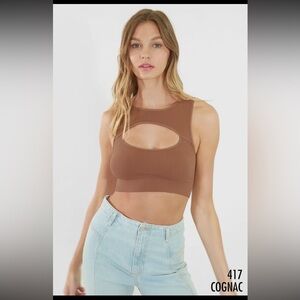 🆕🤍 BOUTIQUE COGNAC TANK
